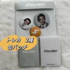 SnowMan ポップアップ　岩本照　セット