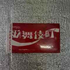 希少DVD 歌舞伎町ライブ サザンオールスターズ 台湾版 サザンオールスターズ シークレットライブ1999歌舞伎町 DVD 台湾