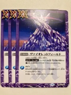 やしのき様 リクエスト 2点 まとめ商品