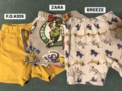 BREEZE ZARA 他 ショートパンツ まとめ売り 80