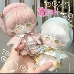 10cm BTS JINMIN ジミン ぬいぐるみ本体㊼ - メルカリ
