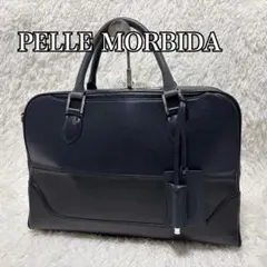 ✨️良品✨️ ペッレモルビダ マーレ ビジネスバッグ ネイビー ロゴ 