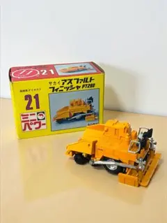 2025年最新】ミニパワー シンセイの人気アイテム - メルカリ