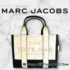 【人気カラー】MARC JACOBS レザー トートバッグ IVORY
