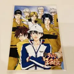 テニスの王子様 おてみゅ ポストカード 越前リョーマ 幸村精市 - メルカリ