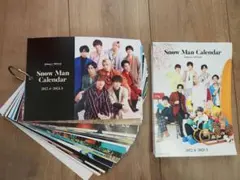[再値下げ]　SnowMan カレンダー 2022.4-2023.3