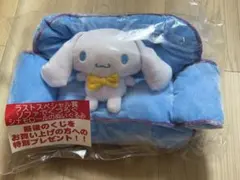 サンリオ　1番くじ　ラストワン　シナモロール