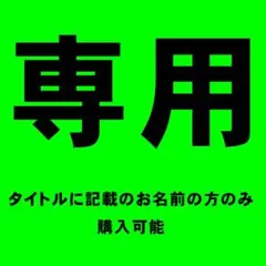 17m●黒色アンテナ線・アンテナケーブル・同軸ケーブルアンテナコードのサムネイル