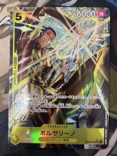 Item thumbnail for item 758971f3-f0db-4e6b-bc10-817eafd24ce7