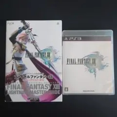 【PS3】ファイナルファンタジーXIII＋ライトニングマスターガイド
