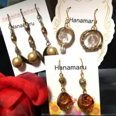 ハンドメイドピアス 金の果実 二連リングとクリスタル アンティークビーズ