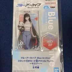 2025年最新】調月リオの人気アイテム - メルカリ