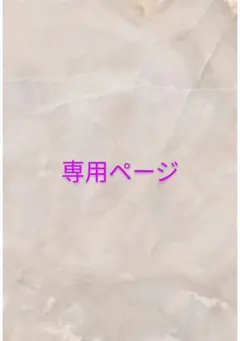 2025年最新】ヴィンテージボタンピアスシャネルの人気アイテム