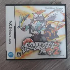 ポケットモンスター ホワイト2
