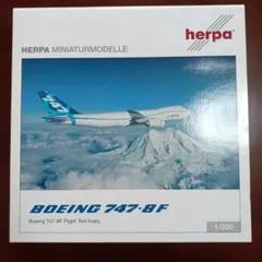 Herpa Wings Pan Am Boeing 747-100 1:200 - メルカリ