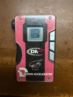 2025年最新】デジモンアクセル~エビルゲノム~の人気アイテム