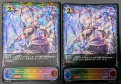 2026年最新】シャドウバース エボルヴの人気アイテム - メルカリ