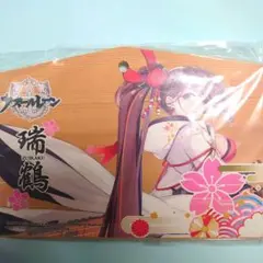アズールレーン 絵馬 瑞鶴