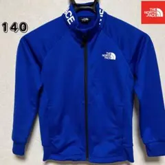 Item thumbnail for item 25de574b-5748-4da8-a8ff-cf955cd141f2