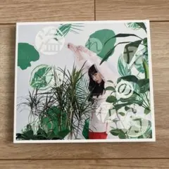 緑黄色社会 ノンカテゴリ　廃盤 緑黄色社会 ノンカテゴリ - メルカリ