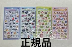 Tamagotchi BONBON DROP シール 4シートセット