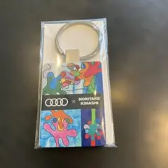 Audi × NORITAKE KINASHI キーホルダー - メルカリ