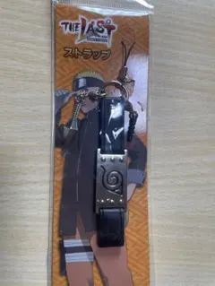 NARUTO 映画THE LAST 額当てストラップ - メルカリ