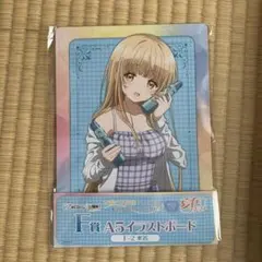 webくじお隣の天使様　F賞 A5イラストボード　水着のサムネイル