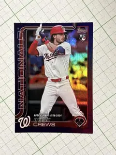 2025 topps update seriesディラン・クルーズ　250枚限定