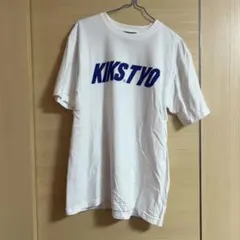 Tシャツ　KIKSTYO 白×ブルー　Mサイズのサムネイル