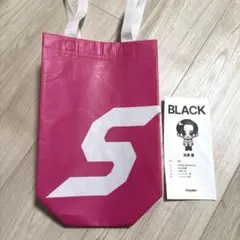 Snow Man 1st POP-UP レシート 目黒蓮　ピンクバック