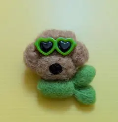 【黄緑】バカンス風トイプーちゃん★サングラス＆スカーフ★羊毛フェルトブローチ