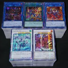 遊戯王　シークレットレア　Unity・Prideのみ 1000枚　まとめ売り 遊戯王 シークレットレア Unity・Prideのみ 1000枚 まとめ売り 遊戯王