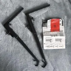 Item thumbnail for item 0ace2d9c-4a8b-48cd-9cd0-921aff7f0809