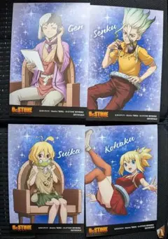 Dr.STONE オンリーショップ 千空 龍水 ゲン スイカ コハク ブロマイド