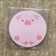 Item thumbnail for item 6c4313db-5858-4be3-8260-c467592f03b7