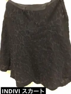 INDIVI スカート　定価約12000円