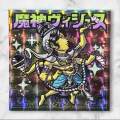 メッシャーズ ハンドローション にじさんじ 三枝明那 不破湊 黛灰