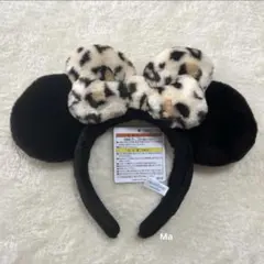ディズニー　ミニー　カチューシャ　ヒョウ柄