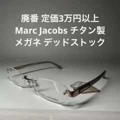 Item thumbnail for item 42365c57-d65f-4517-810b-98f8f19e8384