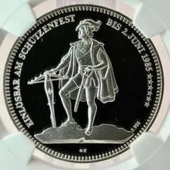 2008 スイス射撃祭 50フラン銀貨 NGC PF69 - メルカリ
