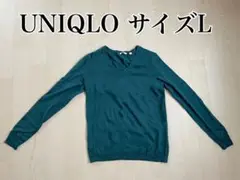 ★秋先取り★UNIQLO ダークグリーン Vネック セーター L