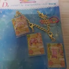 C賞 アイカツ！カード☆バッグチャームB 一ノ瀬 かえで - メルカリ