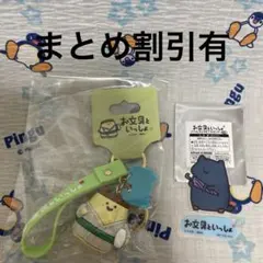 リーグオブレジェンド lol ロルくん キーホルダー グッズ Tシャツ