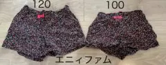 エニィファム ショートパンツ 2枚セット 花柄 100 120 姉妹　お揃い