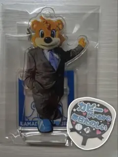 鎌スタ アクスタキーチェーン C・B、シール付き