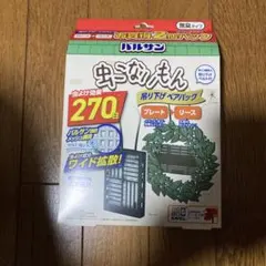 Item thumbnail for item ed0922de-f28c-4c2b-b86f-a90a99e52651