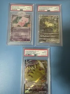 2025年最新】リーフィアEX プロモの人気アイテム - メルカリ