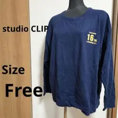 『studioCLIP』 ロゴプルオーバー【Free】12ゲージアソートカレッジのサムネイル
