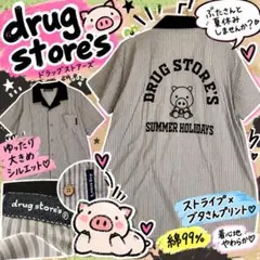 drug store's ブタ柄 半袖シャツ ストライプ 大きいサイズ F